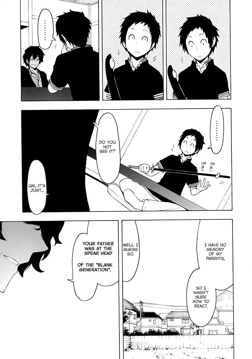 Yozakura Quartet Chapter 84 8